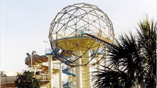 Water Slide Platform