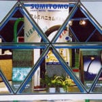 Sumitomo