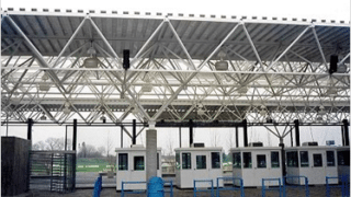 Truss Roof