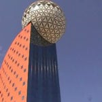 Golden Moon Building