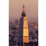 tall building against city scene