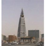 tall building in city line