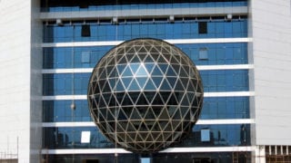 IDBI Dome